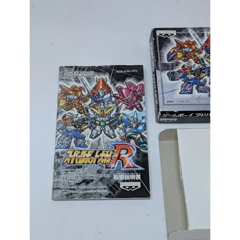 Super Robot Taisen R Japanese‎ Game Boy Advance GBA Japan BOX & MANUAL ONLY